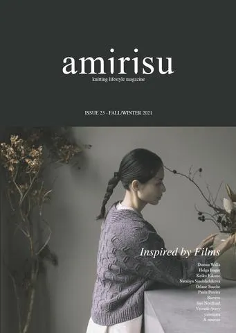 Amirisu Magazine